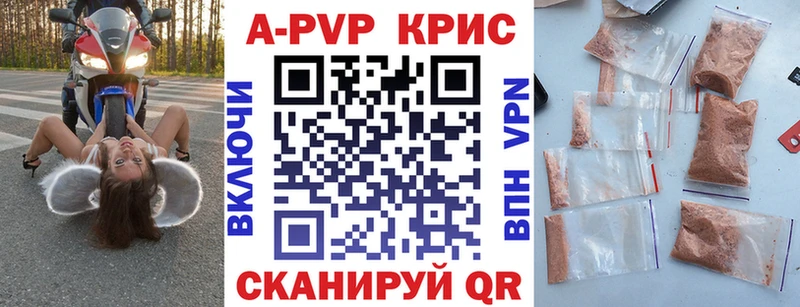 Где купить наркоту Богданович KRAKEN маркетплейс  Alpha-PVP  Гашиш  Меф мяу мяу  МАРИХУАНА  Амфетамин 