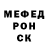 Кетамин VHQ The FOXeL