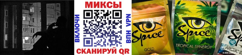 Бутират жидкий экстази  Богданович 