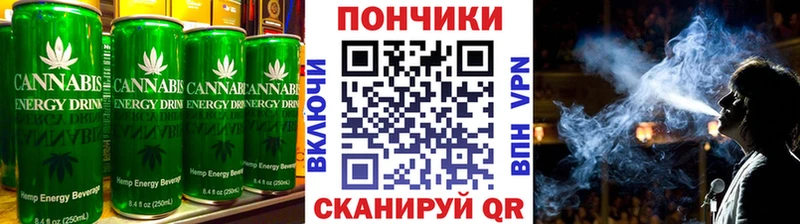 OMG зеркало  закладки  Богданович  Печенье с ТГК конопля 