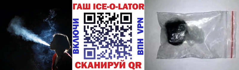 ГАШИШ убойный  Богданович 