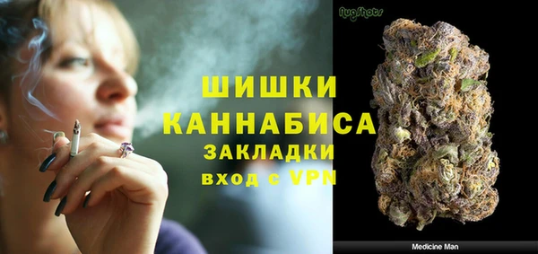 jwh Рославль