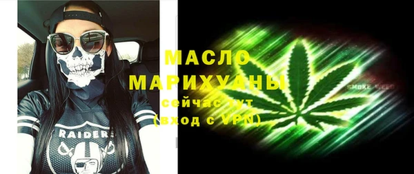 винт Россошь