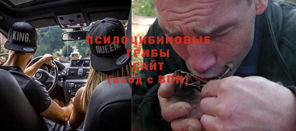 jwh Рославль