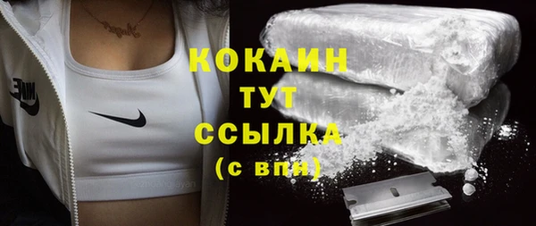 винт Россошь