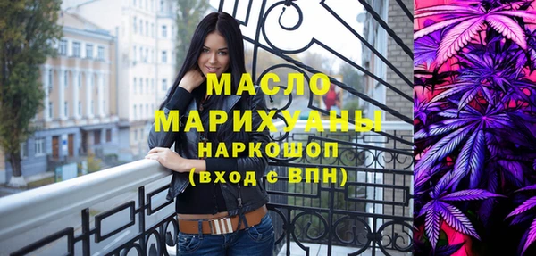 винт Россошь