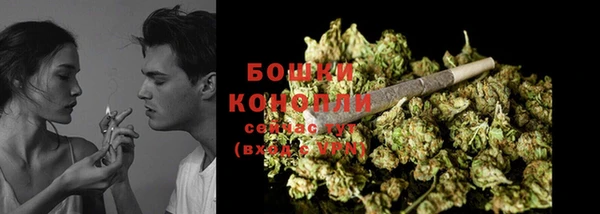 винт Россошь