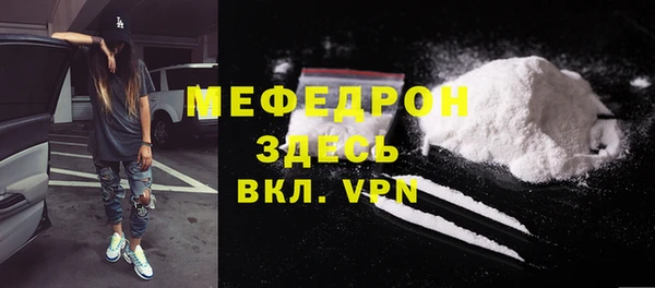 крисы Ростов