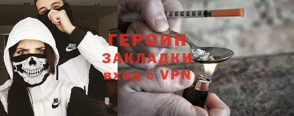 винт Россошь
