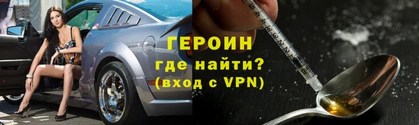 крисы Ростов