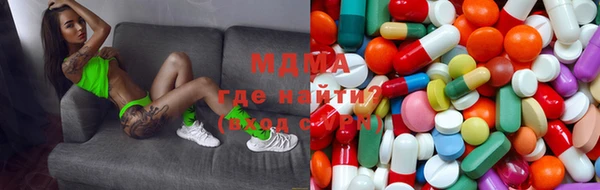 крисы Ростов