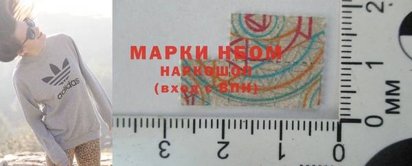 jwh Рославль