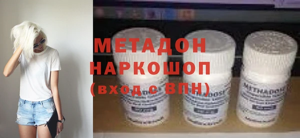 винт Россошь