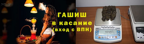 jwh Рославль