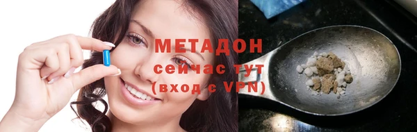 винт Россошь