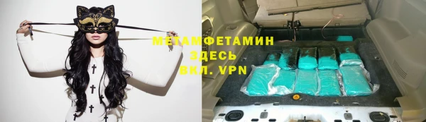 jwh Рославль