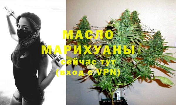 винт Россошь