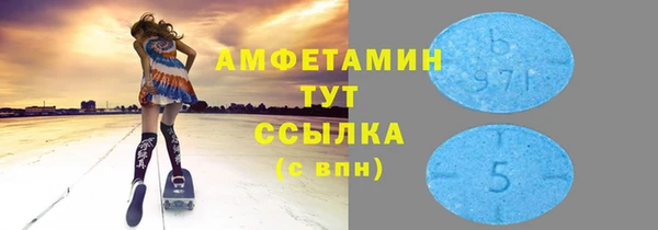 jwh Рославль