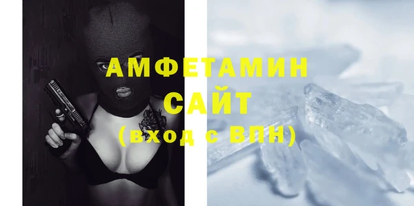 винт Россошь
