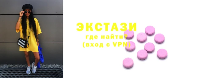 крисы Ростов