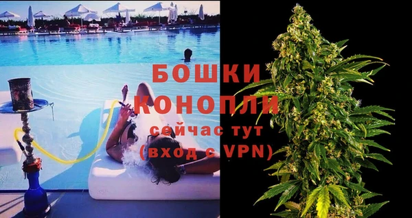 винт Россошь