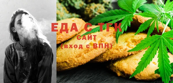 винт Россошь