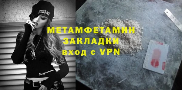 винт Россошь