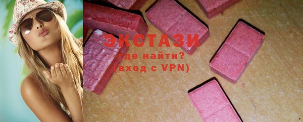 крисы Ростов