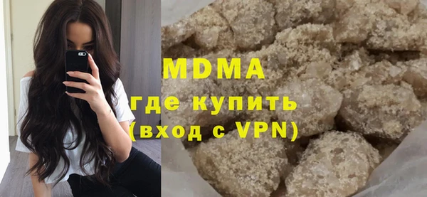 jwh Рославль