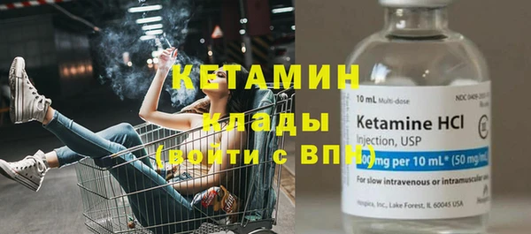 винт Россошь