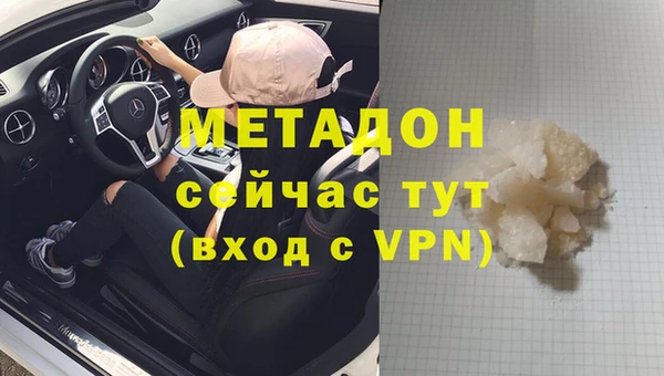 крисы Ростов