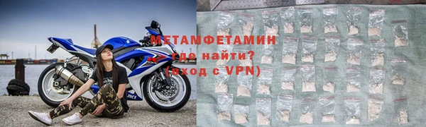 jwh Рославль