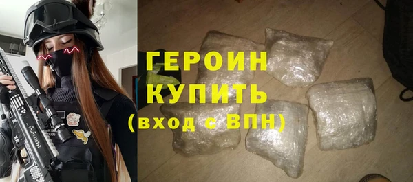 jwh Рославль