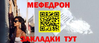 Альфа ПВП Анапа