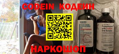 МДПВ Анжеро-Судженск