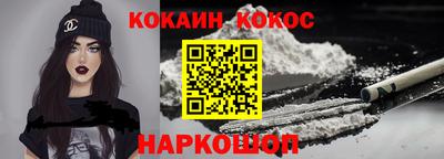 МДПВ Анжеро-Судженск