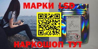 МДПВ Анжеро-Судженск