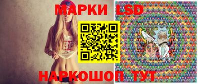 МДПВ Анжеро-Судженск