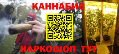 МДПВ Анжеро-Судженск