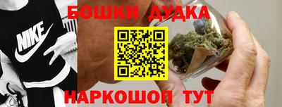 Альфа ПВП Анапа