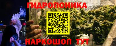 первитин Ангарск