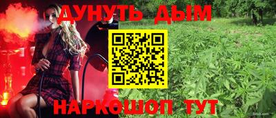 МДПВ Анжеро-Судженск