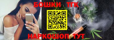 Альфа ПВП Анапа