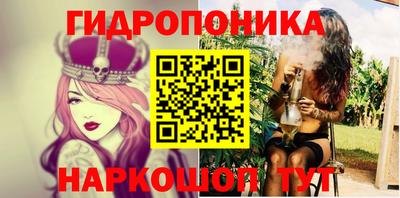 первитин Ангарск