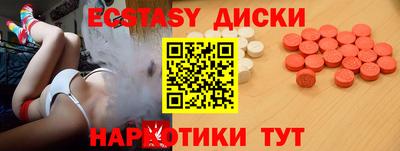 МДПВ Анжеро-Судженск