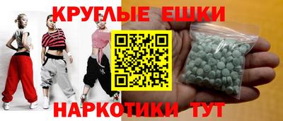 Альфа ПВП Анапа