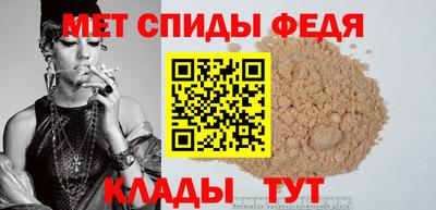 Альфа ПВП Анапа
