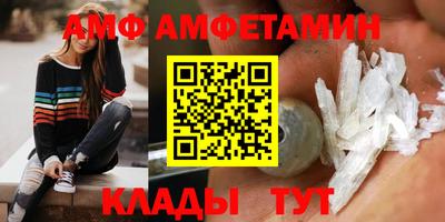 МДПВ Анжеро-Судженск