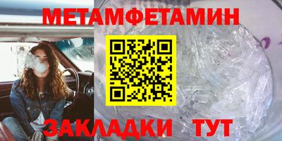 МДПВ Анжеро-Судженск