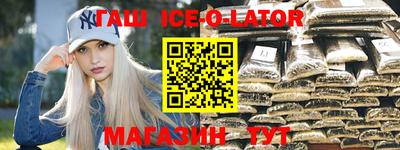 МДПВ Анжеро-Судженск